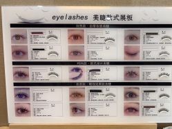 -四季·予你日式美甲美睫Nail