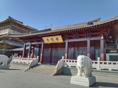 -香积寺