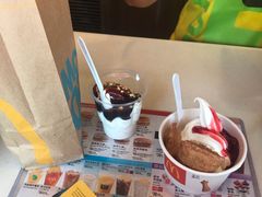 -麦当劳(海洋公园店)