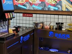 -冒菜西施·非遗冒菜(总店)