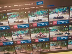 -南戴河国际娱乐中心