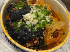 -黑色经典臭豆腐·湖南特产(坡子街店)