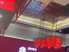 -老佛爷·铜炉炭火蛙锅(海州吾悦店)