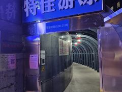 -特佳游泳馆(特佳中心店)