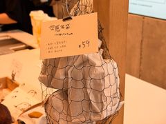 -喜茶(上海打浦桥日月光gelato lab+店)