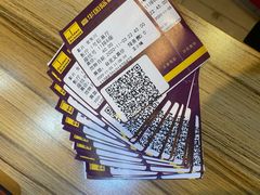 -嘉华国际影城(学清路店)