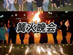 -上海山野camping·户外天幕烧烤·团建拓展营地