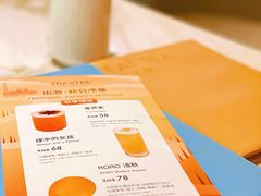 -théATRE 茶聚场(王府中環店)