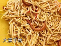 -淮扬韵.淮扬味道