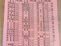 -圆宝台湾小吃(迎津街店)