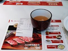 -杯子红牛排(创意产业园店)