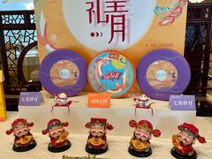 -潮皇食府(北京店)