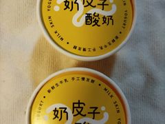 -茶人村·前滩江景雅宴(上海首店)