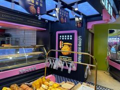 -宝龙城(杭州滨江店)