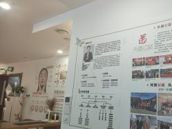 -梵茜儿·头道汤养生馆