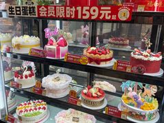 -味多美蛋糕(阜成门店)