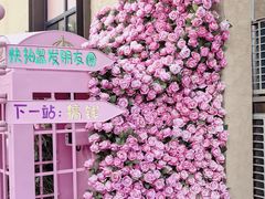 -智慧湾科创园