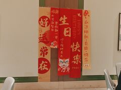 -同庆楼(滨湖万达广场店)