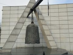 -沈阳“九·一八”历史博物馆