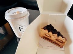 -Fridi Patisserie Cafe