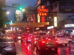 -唐人街(耀华力路)