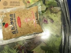 -汉堡王(下沙银泰店)