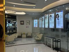 -泰康拜博口腔(凯迪大厦店)