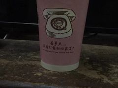 -厝内小眷村(长宁定西路店)