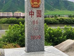 -图们国门景区