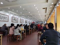 -惠丰源烩面馆(经七路店)