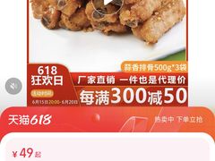 -沁园春酒店(沿河街店)