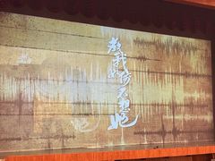 -北京大学百年讲堂