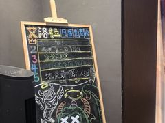 -屋有岛沉浸游戏旗舰店(中山公园店)