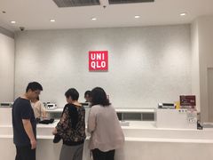 -优衣库(苏州天虹CCMall石路店)