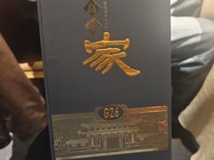 -皖北巫氏三胖地锅鸡(长淮总店)