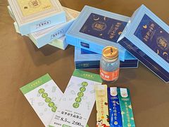 -方回春堂(拱宸桥店)