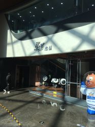 -那茉 Hair Salon