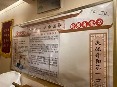 -喜艾堂艾灸馆(世贸天阶店)