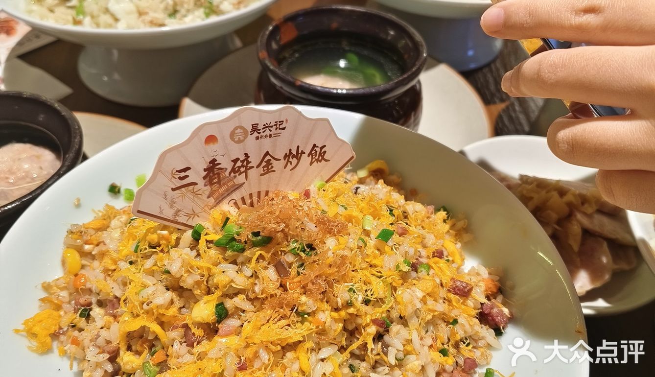 在扬州～