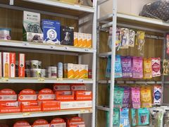 -瑞鹏宠物医院·超声·骨科·奇麟分院(蜀都万达店)