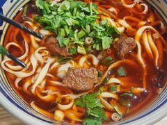 -老九圆山西面馆(CBD店)