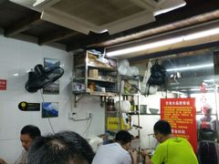 大堂-方老大馄饨(抚宁巷店)