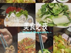 -黄弟大排档·湖南菜·小龙虾·小海鲜(凯旋北路店)