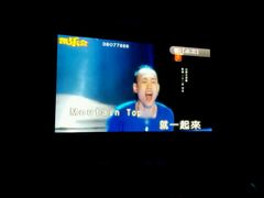 -凯乐会量贩KTV(国防大厦总店)