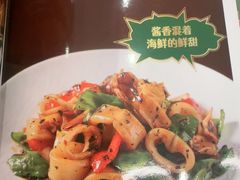 -荔粥记潮汕砂锅粥(新北万达店)
