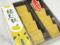 -天龙宝严素食馆(大兴善寺店)