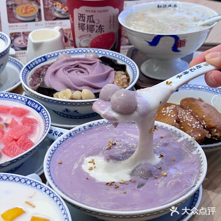 10+💰 夏日必备清凉甜品，推荐！