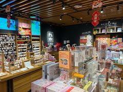 -九木杂物社(北京顺义华联购物中心店)