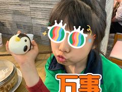 -哇蛙牛功夫面渝都料理(龙阳广场店)