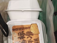 -泸溪河桃酥(欧尚店)